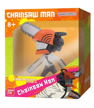 Load image into Gallery viewer, Chibi Masters Chainsaw Man - Chainsaw Man
