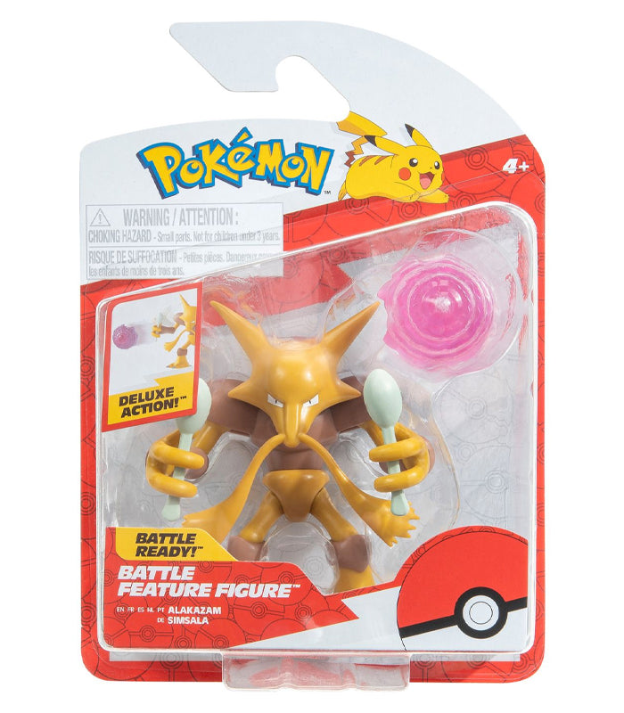 Alakazam Toys - All You Need to Know BEFORE You Go (with Photos)