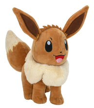 Load image into Gallery viewer, Eevee 8&quot; Plush Pokemon side shot
