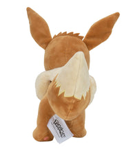 Load image into Gallery viewer, Eevee 8&quot; Plush Pokemon from behind with tail
