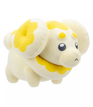 Load image into Gallery viewer, Pokemon 8 Inch Plush - Fidough
