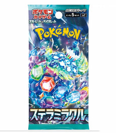 Pokemon TCG Stella Miracle sv7 Scarlet & Violet Japanese booster pack.
