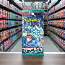 Load image into Gallery viewer, Japanese Pokémon TCG Stella Miracle sv7 Booster Pack featuring Scarlet &amp; Violet expansion design on store shelf.
