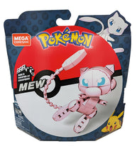 Load image into Gallery viewer, Pokemon Mega Construx Mew
