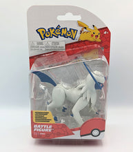Load image into Gallery viewer, Pokemon Battle Figures - Absol
