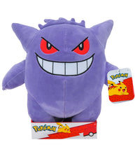 Load image into Gallery viewer, Gengar 12&quot; Plush Pokemon
