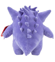Load image into Gallery viewer, Gengar 12&quot; Plush Pokemon from behind

