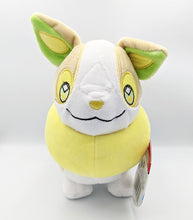 Load image into Gallery viewer, Yamper 8&quot; Plush Pokemon
